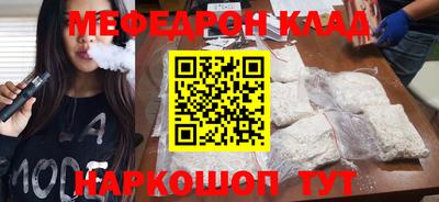 apvp Среднеуральск