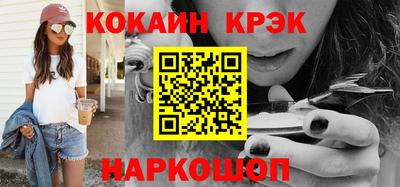 спиды Тверь