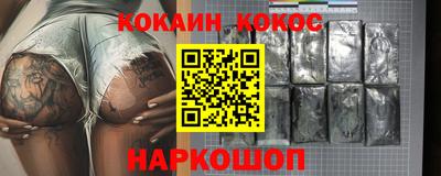 прущая мука Тара