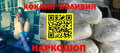спиды Тверь