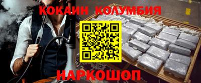 прущая мука Тара