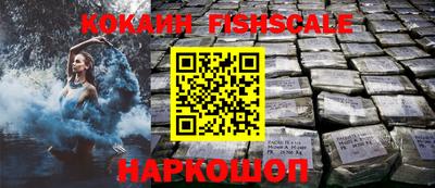 спиды Тверь