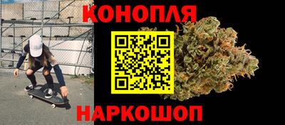 бошки Татарск