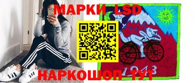 прущая мука Тара