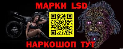 прущая мука Тара