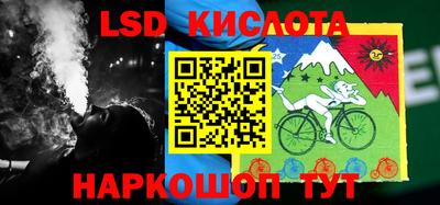 бошки Татарск