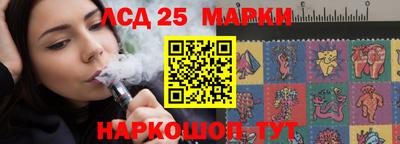 бошки Татарск