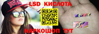 прущая мука Тара