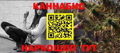 бошки Татарск