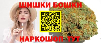 прущая мука Тара