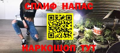 спиды Тверь