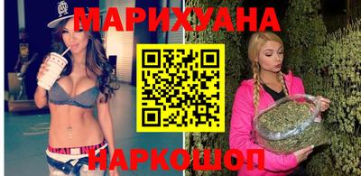прущая мука Тара
