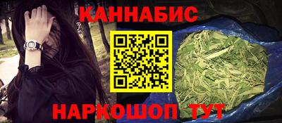 бошки Татарск