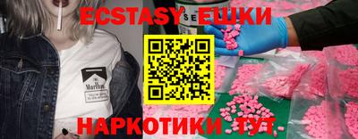 прущая мука Тара