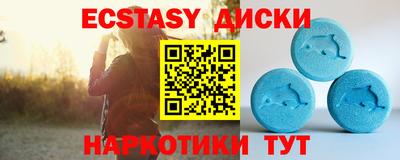 бошки Татарск