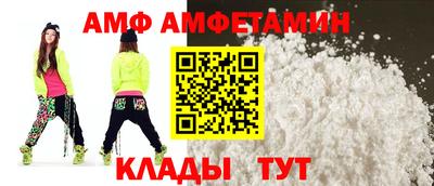 бошки Татарск