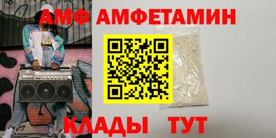 apvp Среднеуральск