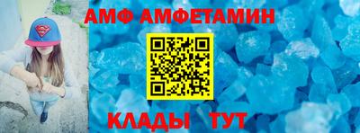прущая мука Тара