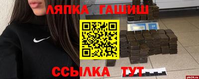 спиды Тверь