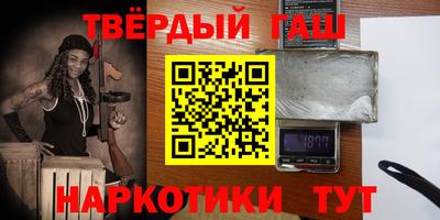 прущая мука Тара