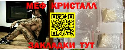 прущая мука Тара