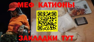 спиды Тверь