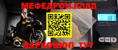 спиды Тверь